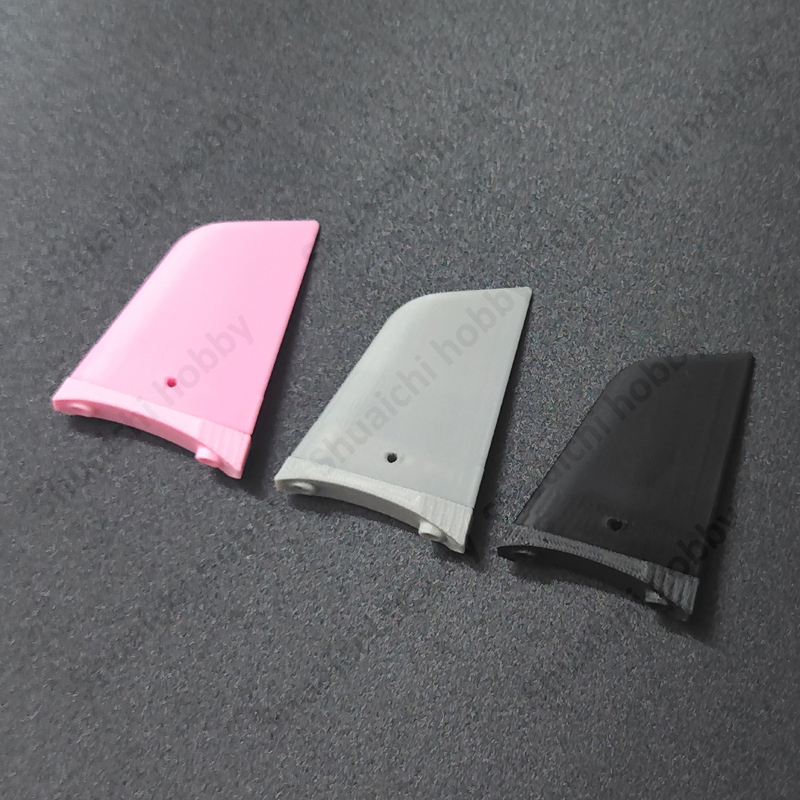 Vertical Tail Wing Aerodynamic - 3D Printed Drone Part 评论和价格