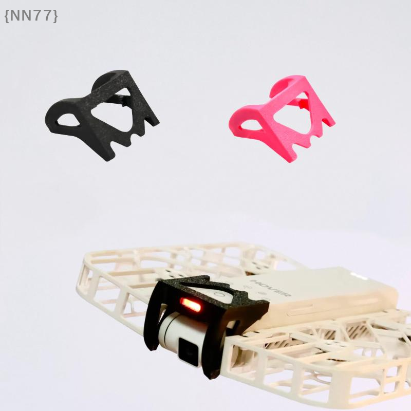 【NN77】3D Printed PLA Gimbal Gu - 3D Printed Drone Part 评论和价格